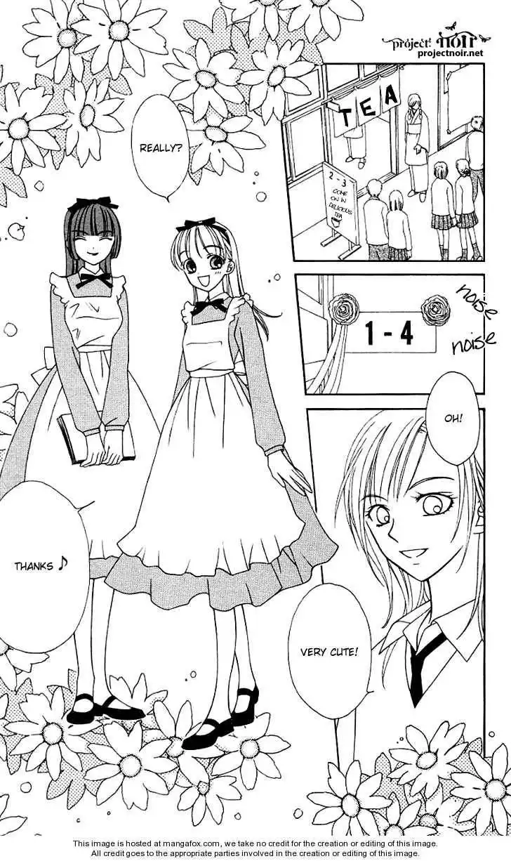 Hitsuji no Namida Chapter 26 3